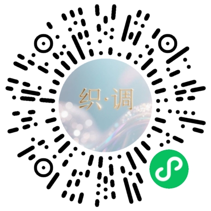 织调 儿童美学穿搭馆