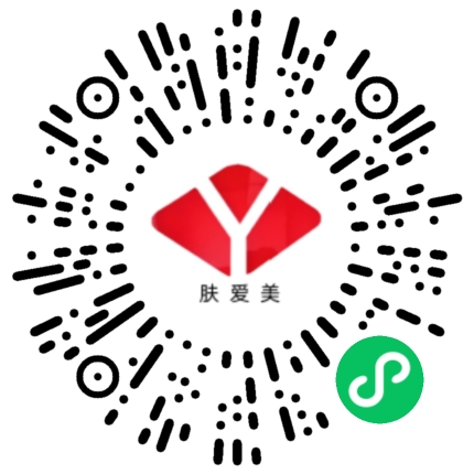 肤爱美