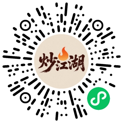 盈源食品
