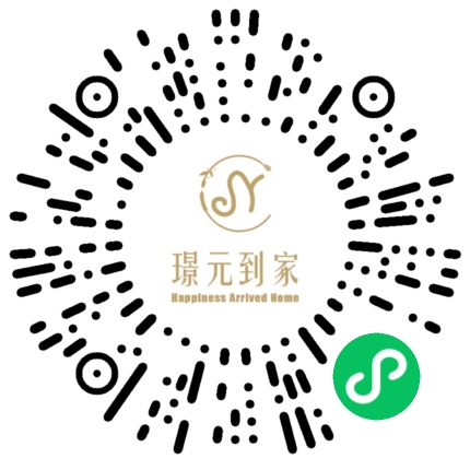 璟元到家
