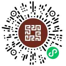 易水文房
