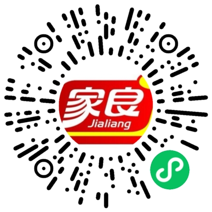 家良大帅

