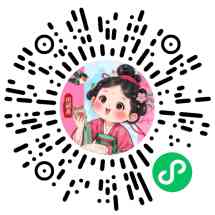 庆福里食品店
