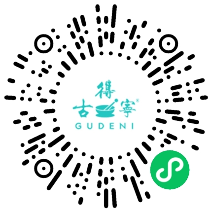 古得宁
