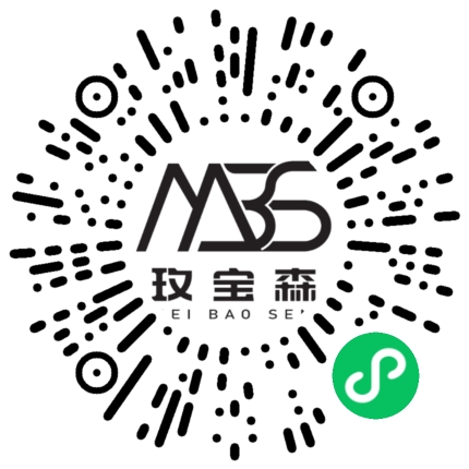 玫宝森
