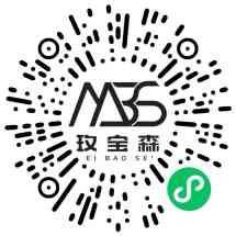 玫宝森
