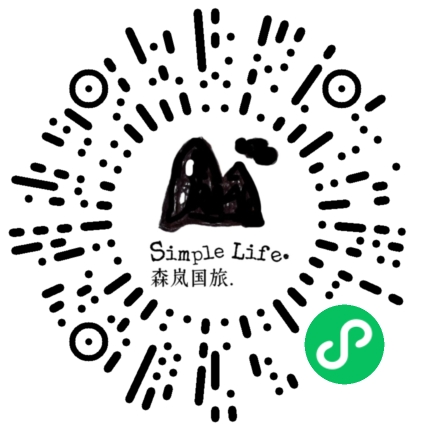 厦门森岚假日
