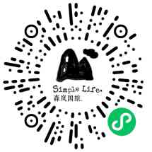 厦门森岚假日
