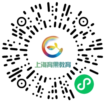 上海育果教育培训
