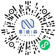 意迪森官方商城
