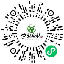 巴额里格
