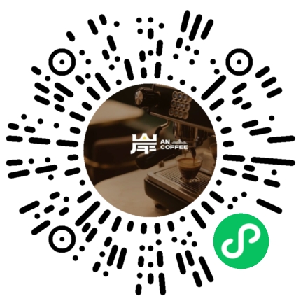 岸咖
