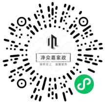 净众嘉