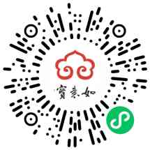 宝意如