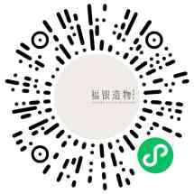 福银造物美学集合店