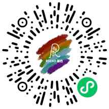 RSEXO基色