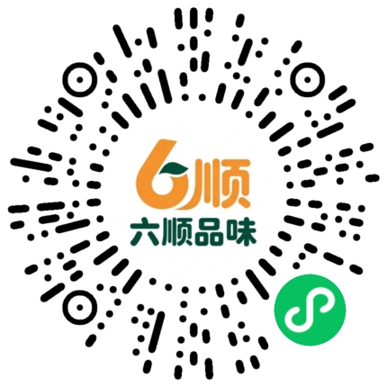 六顺品味