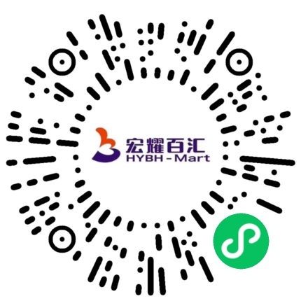 平果宏耀百汇超市