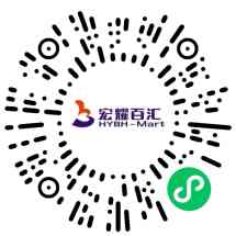 平果宏耀百汇超市