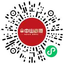 伟业商厦