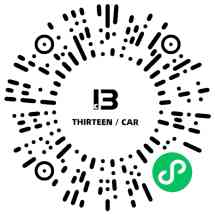 Thirteencar