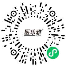 医乐雅