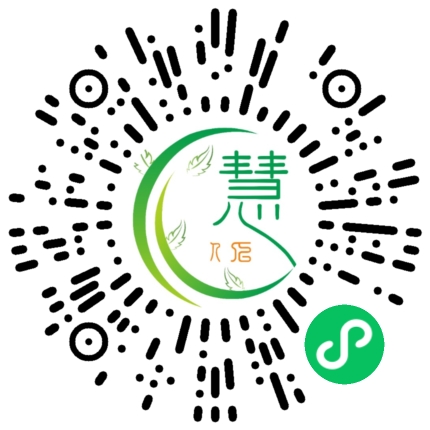 慧纵供应链管理