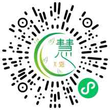 慧纵供应链管理