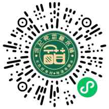 保记莞香糖水