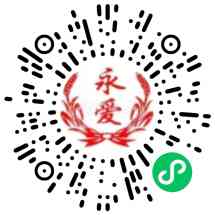 将乐县烘焙快车