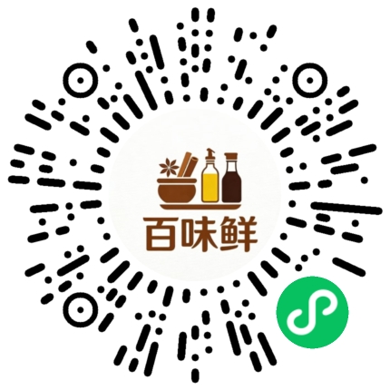 武汉百味鲜