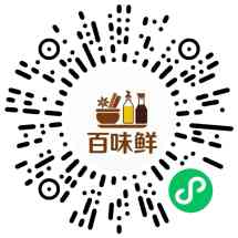 武汉百味鲜