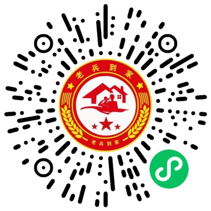 老宾到家优选