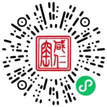 咸仁窑