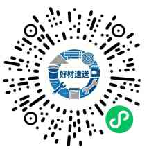 居百佳