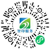 中国平煤神马智印