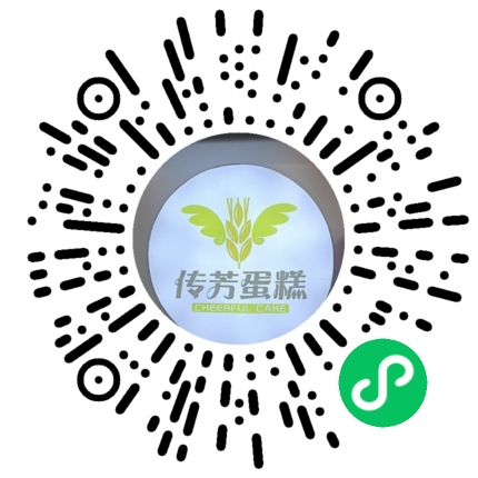 优壹芳蛋糕经销点