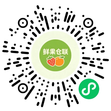 鲜果仓联