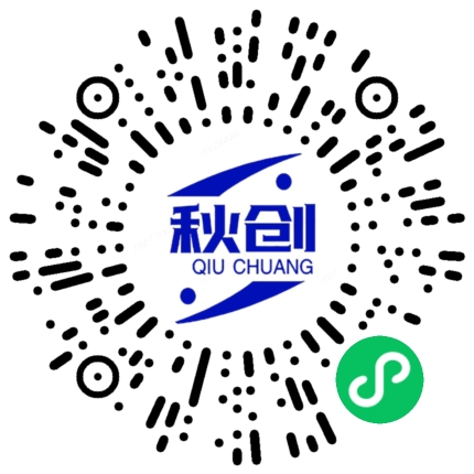 北兴建材批发配送
