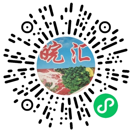 皖汇食材