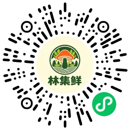 林集鲜
