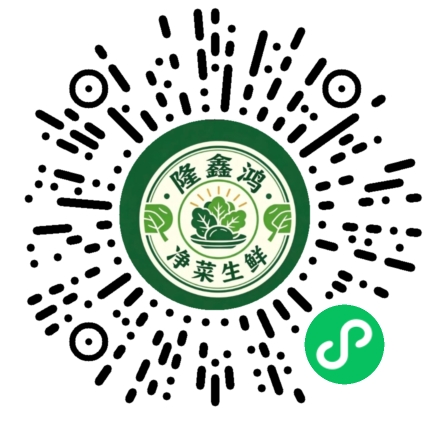 隆鑫鸿