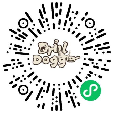 Drill Doggo追苟餐酒吧