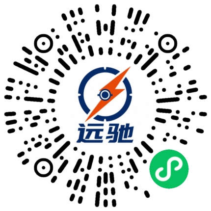 远驰车辆配件
