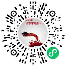 阿克苏市百利佳一酒直销